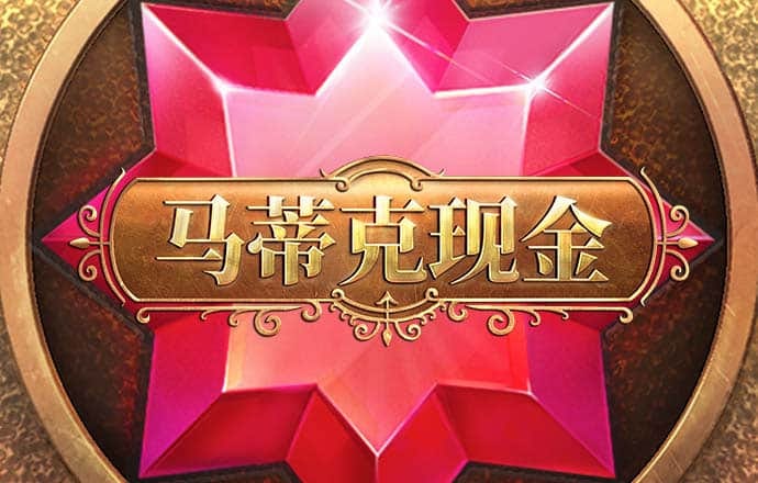 ONE体育官方平台