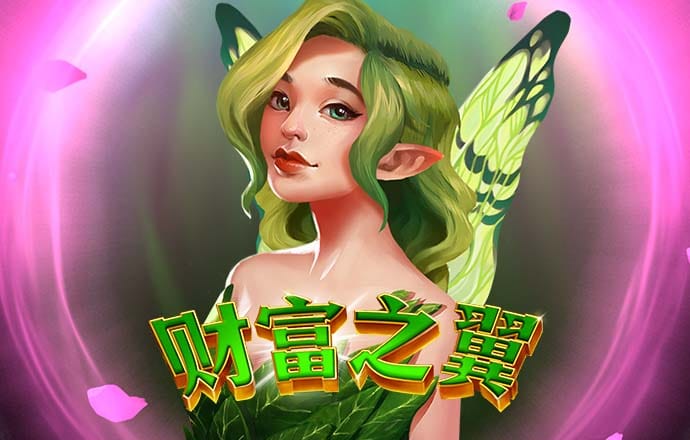 下载app澳门新银河