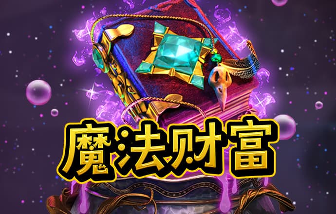 九游体育官网平台