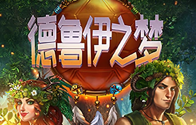 manbetx万博官网网页版