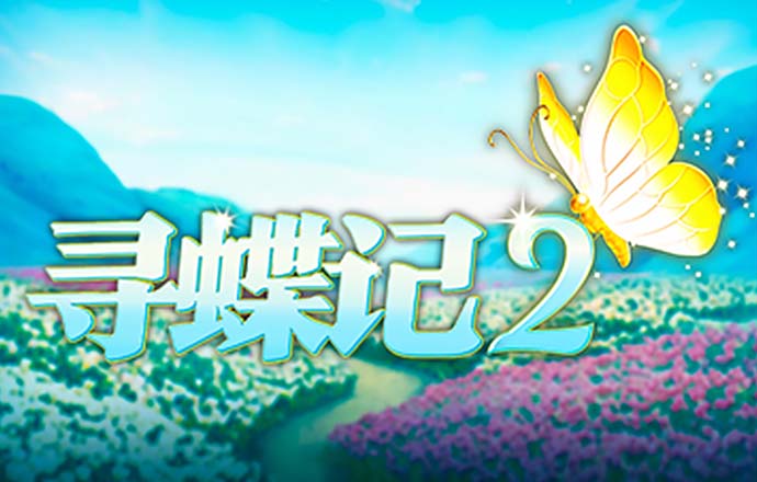 安博体育app官方网站