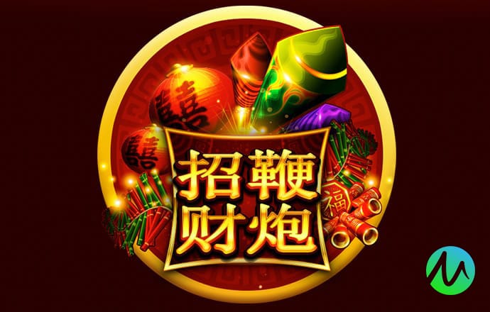 贝博体育官方下载