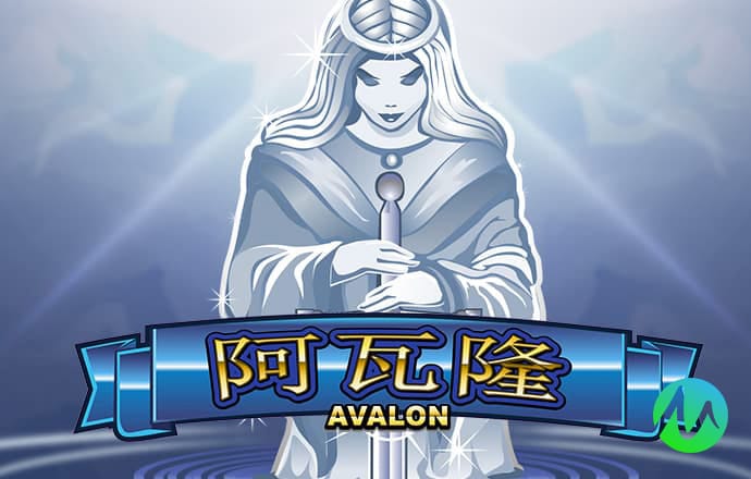 银河至尊平台APP