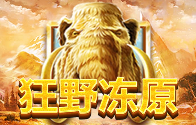 pc28软件下载