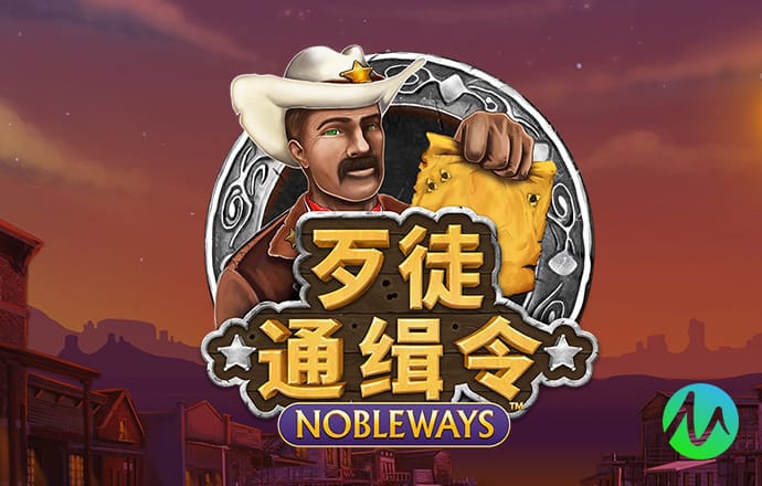 8波体育足球比分