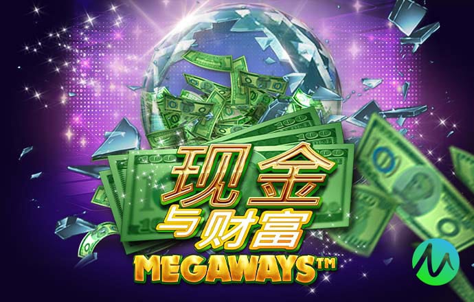 c7电子游戏官网官方网站