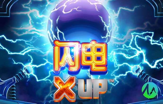 c7官网app下载安装