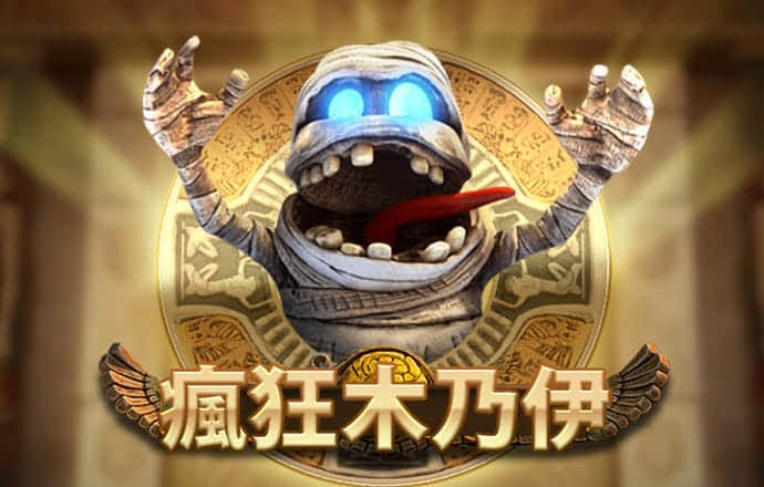 欧博体育