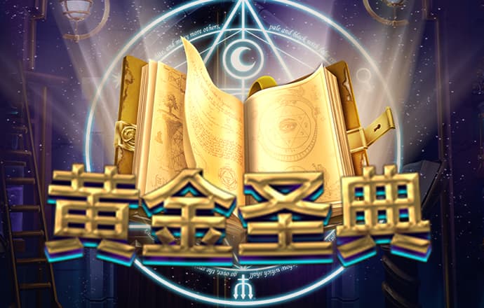 万博体育app手机下载