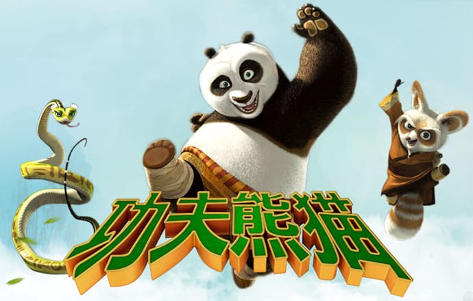 c7电子娱乐官方网站