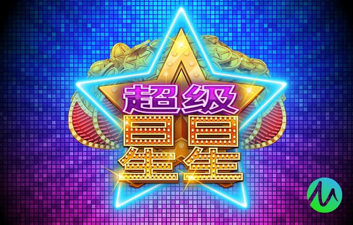 银河8076官网