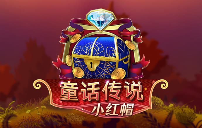 八戒体育首页官网下载