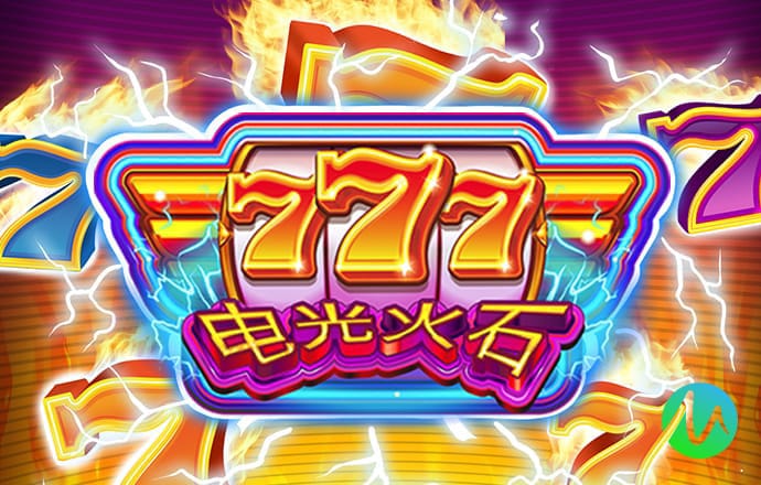4949cn资料免费大全