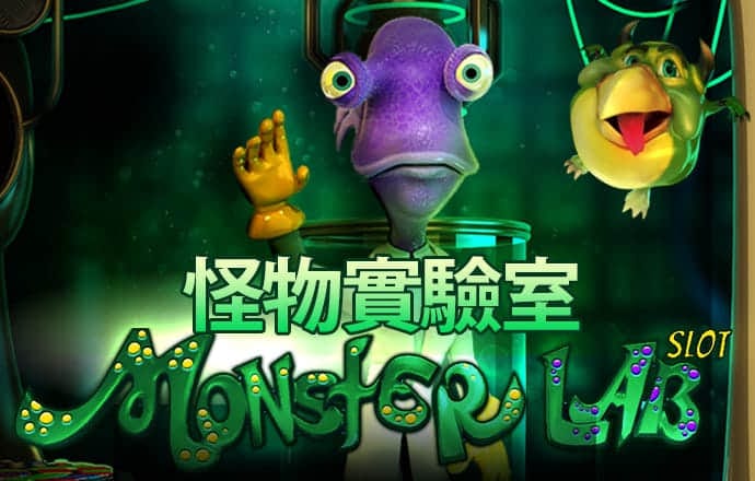 爱赢体育app官方网站下载