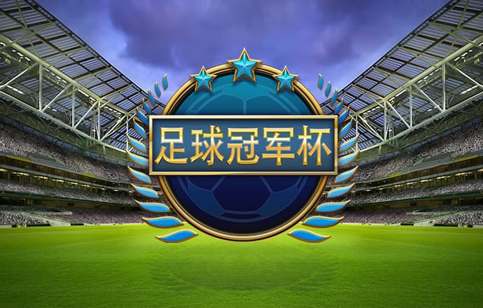必博体育app官方网站