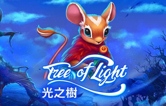 香港内部最准全年资料应用亮点