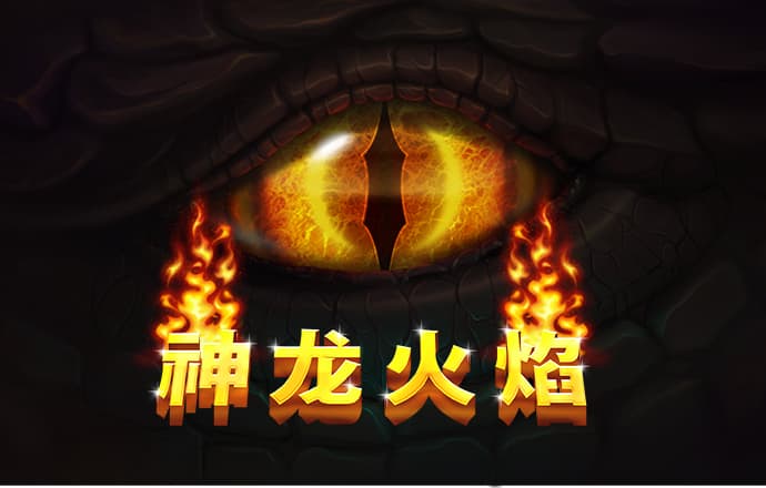 乐鱼app官网下载登录
