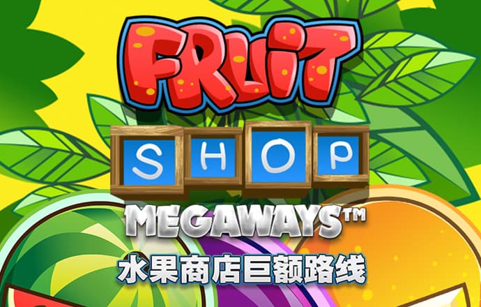 雷火电竞平台app下载