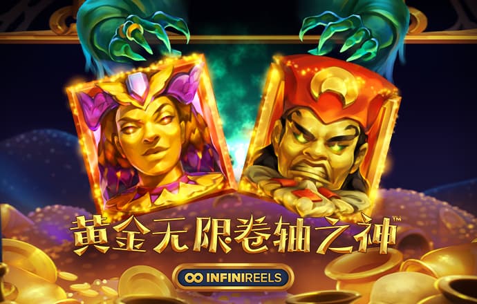 大阳城集团娱乐APP网址