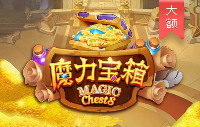 355手机彩票APP下载