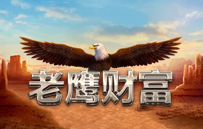 江南app官方官网下载