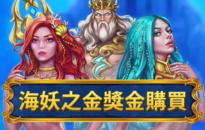 金沙娱场城app7979