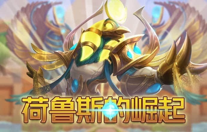 悟空体育