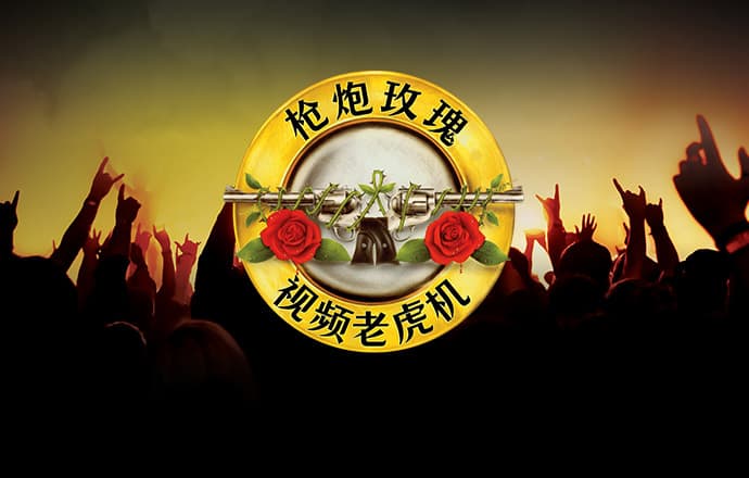 m6米乐app最新版线上登录