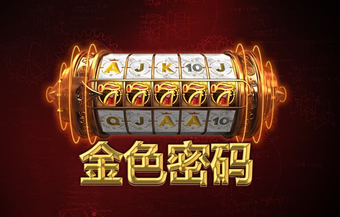 b体育旧版手机版