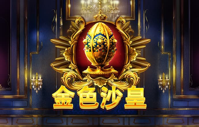 88体育APP安装APP下载