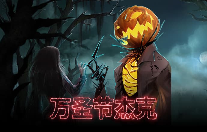 贝博体育官方app下载安卓