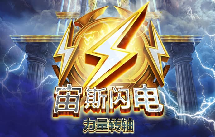9博体育官网入口