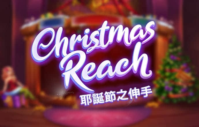 925体育直播最新