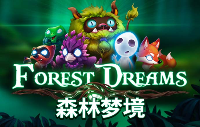 球王会app平台下载