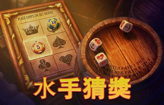 ayx爱游戏官方