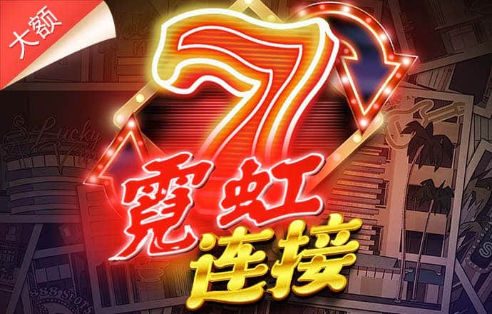 尊龙app -凯时电竞app下载