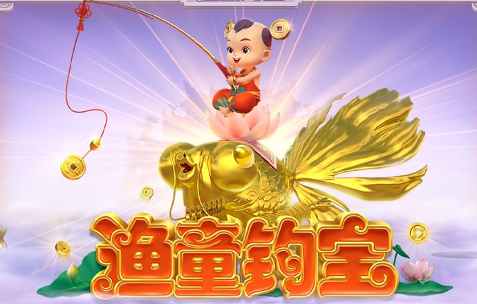 悦博体育官网