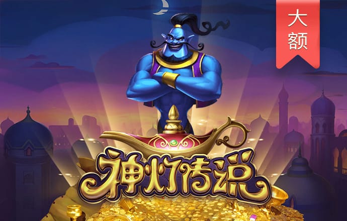 jdb电子官网入口