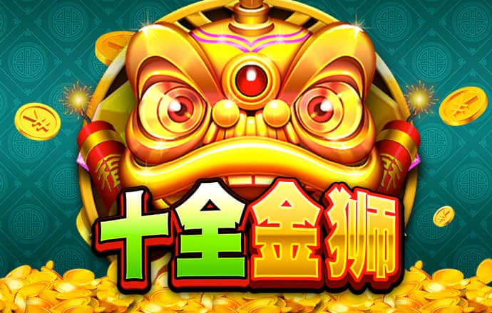 星空官方网站下载app