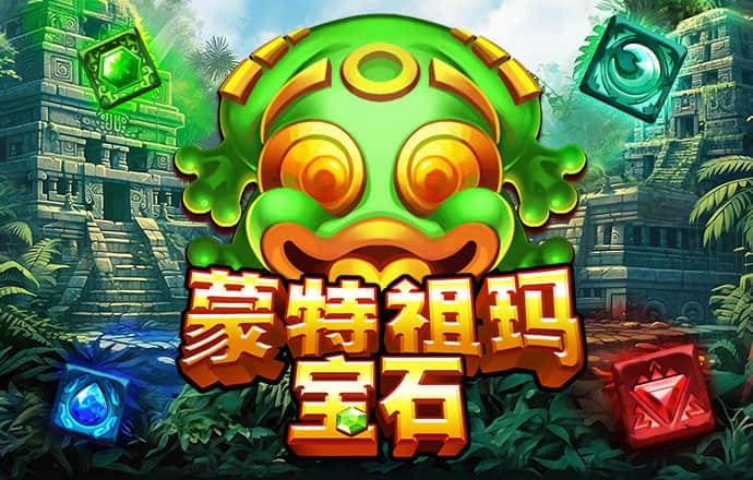 银河娱乐网站