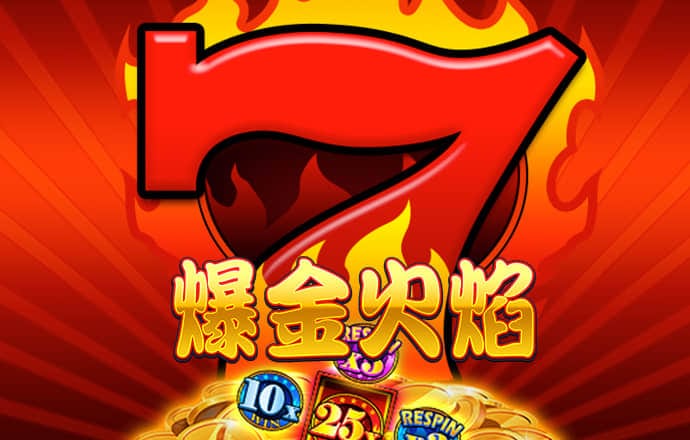 8868体育官方网站