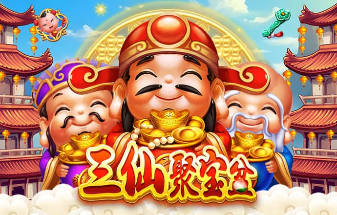 港澳宝典app下载苹果
