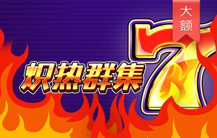 开元综合app下载