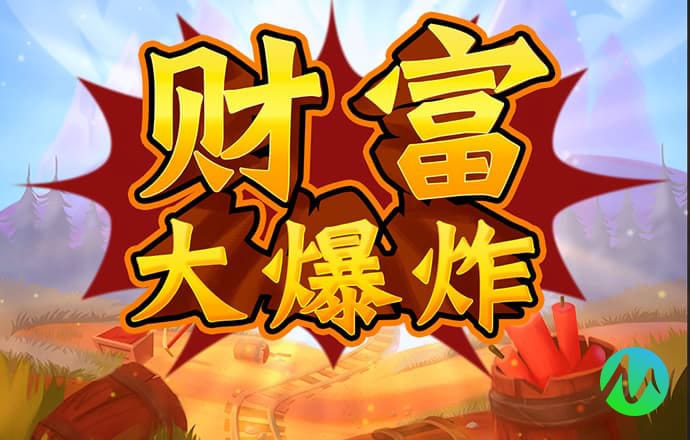 安博app官方网站APP