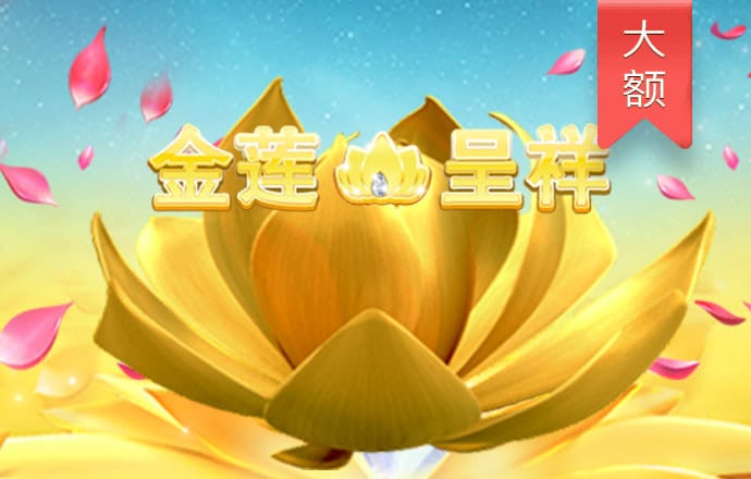 威斯尼斯ww2299下载