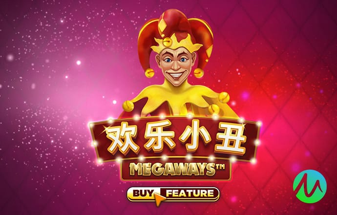 新澳门资料1688