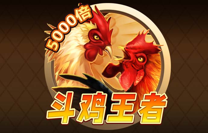 49图库在线