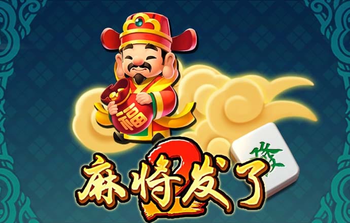 澳门旺仔心水五肖版论坛