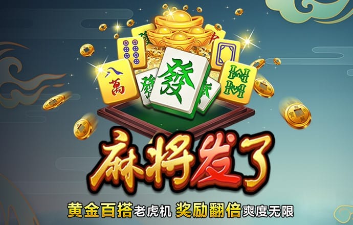 qy亿球友会