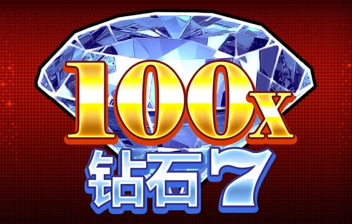 beat365正版网站唯一官网登录